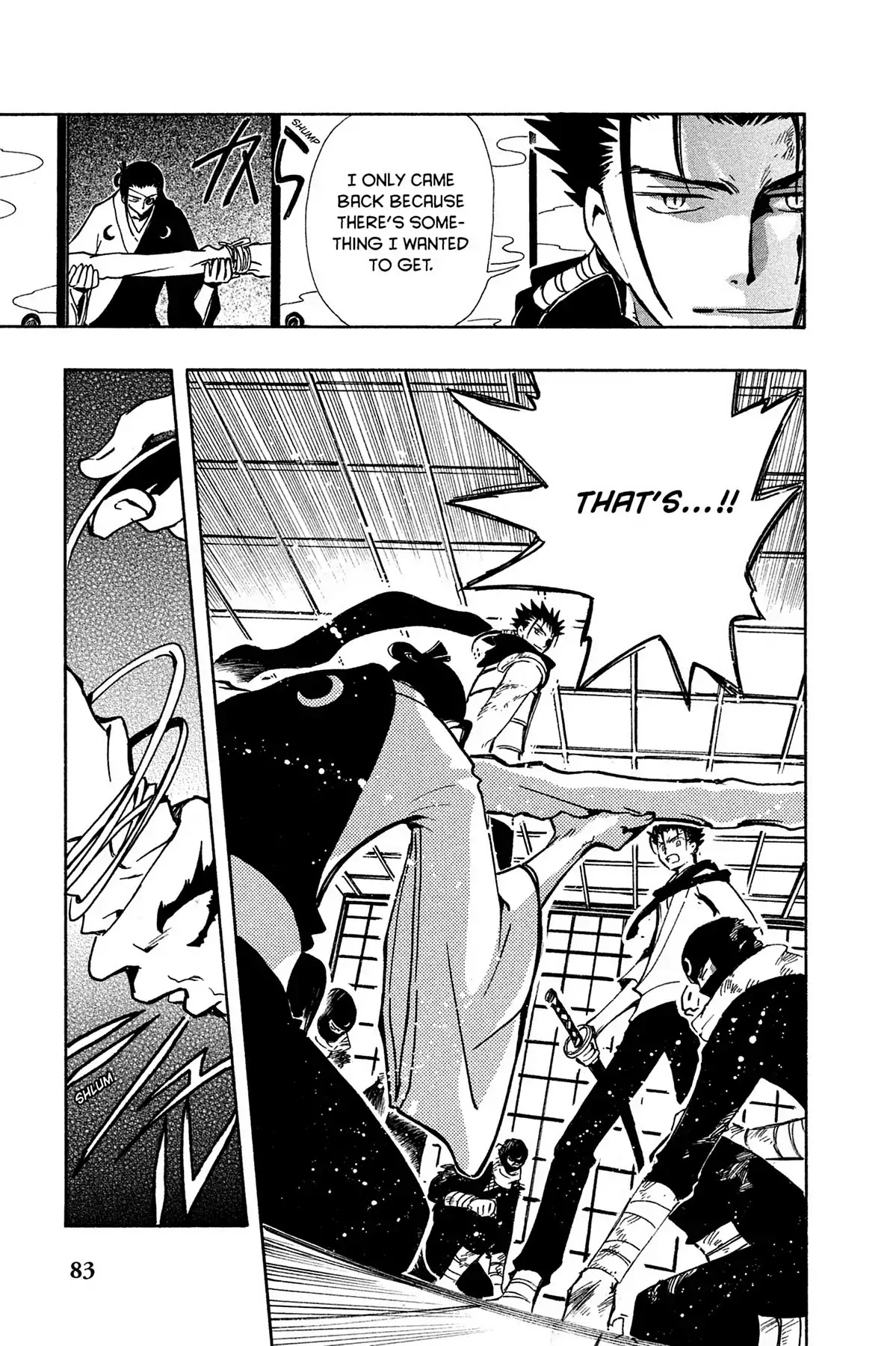 Tsubasa: Reservoir Chronicle Chapter 94 page 17 - Chapter 94: Father and Son