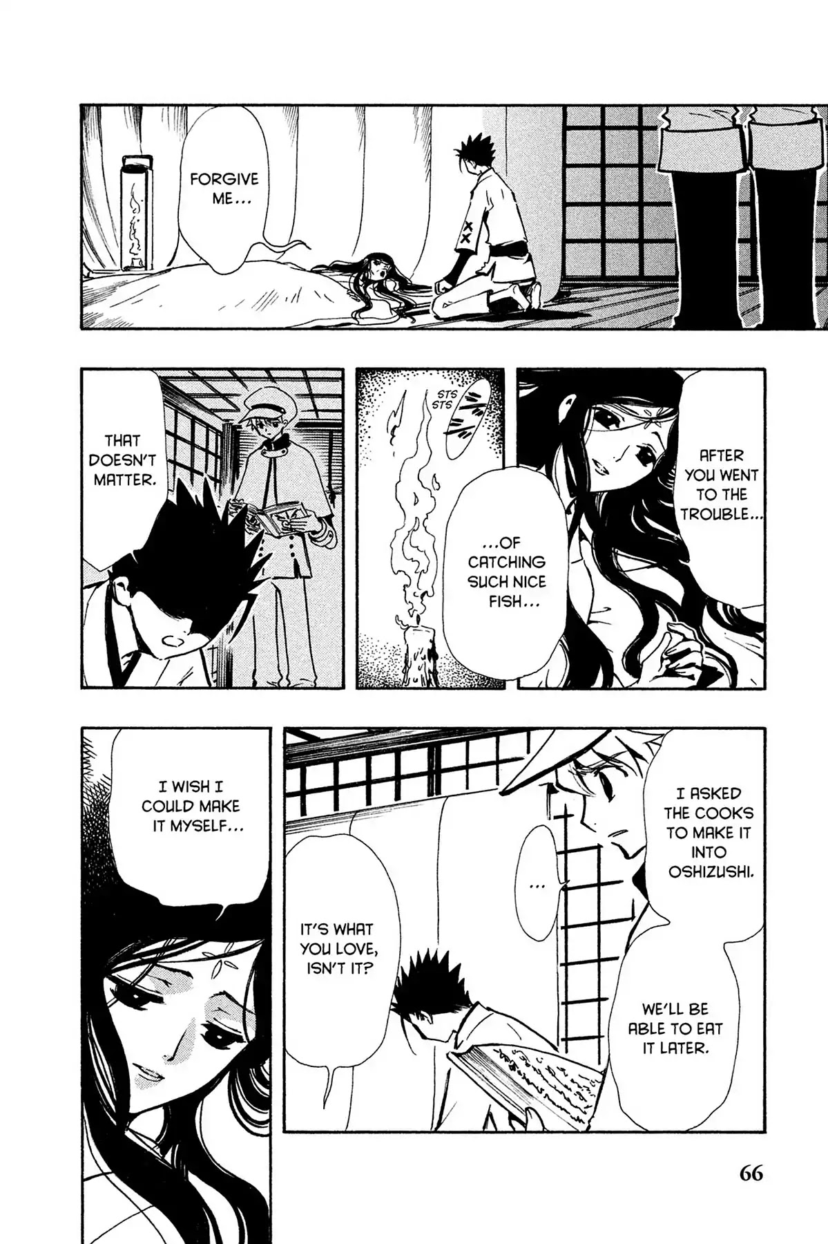 Tsubasa: Reservoir Chronicle Chapter 94 page 2 - Chapter 94: Father and Son