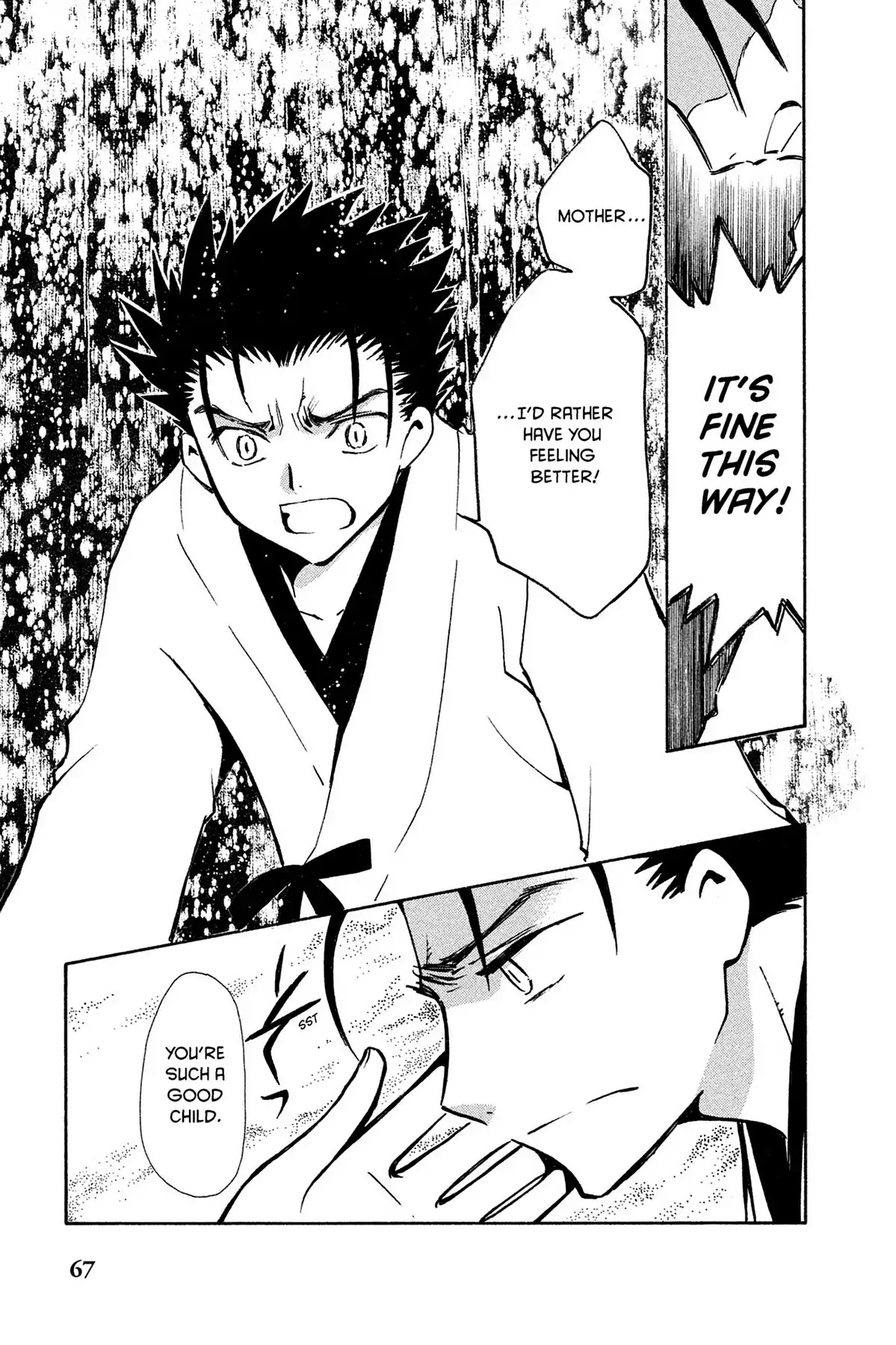Tsubasa: Reservoir Chronicle Chapter 94 page 3 - Chapter 94: Father and Son