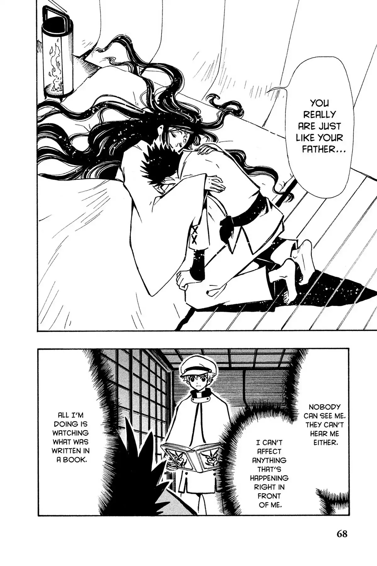 Tsubasa: Reservoir Chronicle Chapter 94 page 4 - Chapter 94: Father and Son