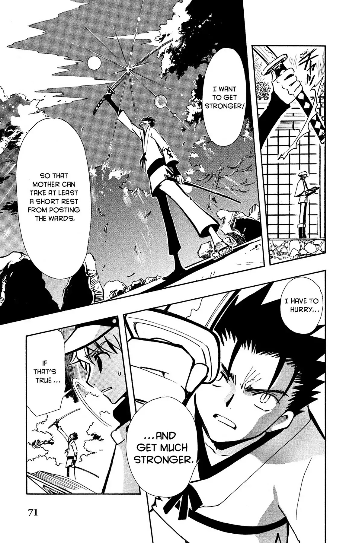 Tsubasa: Reservoir Chronicle Chapter 94 page 7 - Chapter 94: Father and Son