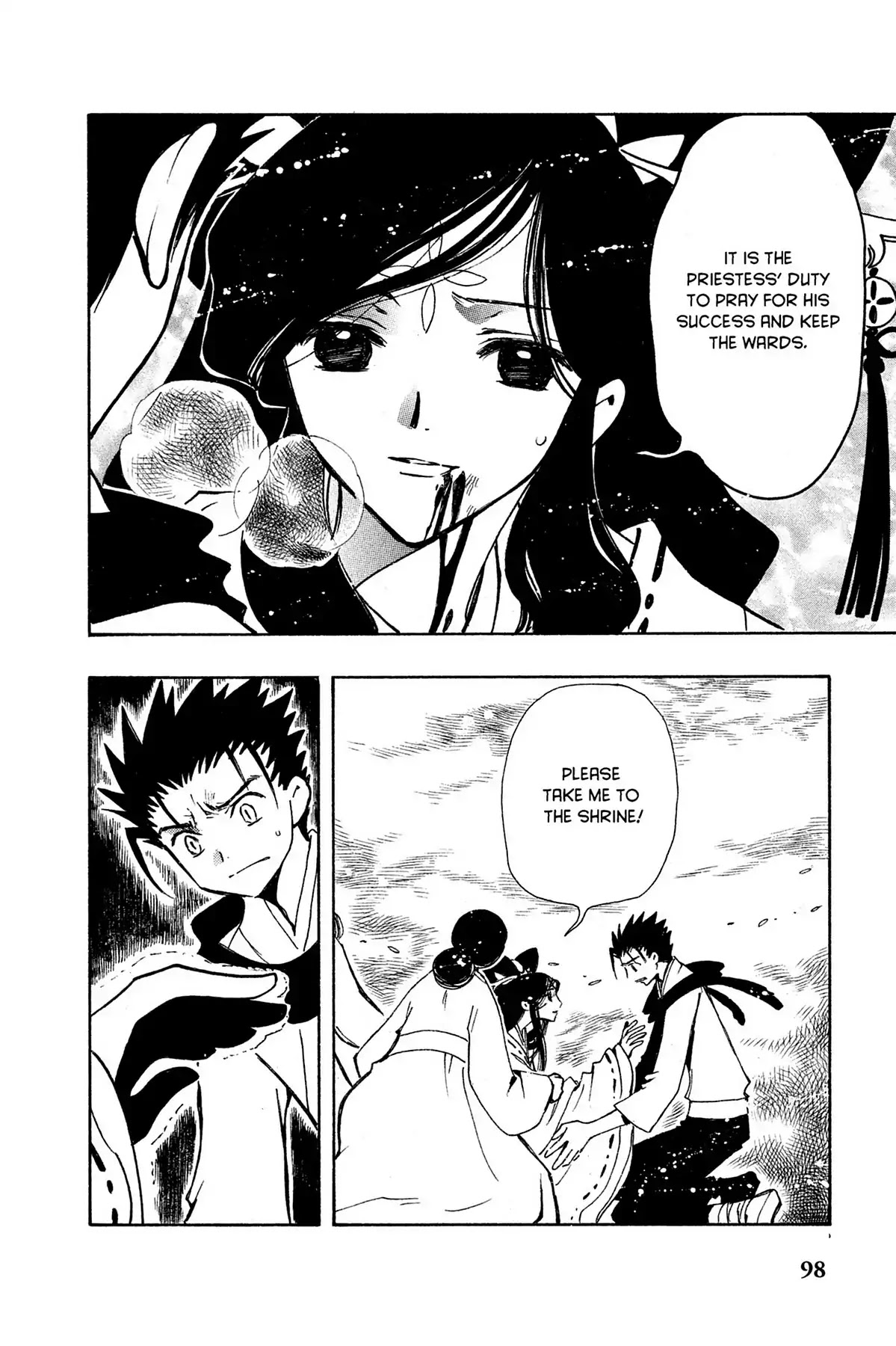 Tsubasa: Reservoir Chronicle Chapter 95 page 13 - Chapter 95: The Eternal Prayer