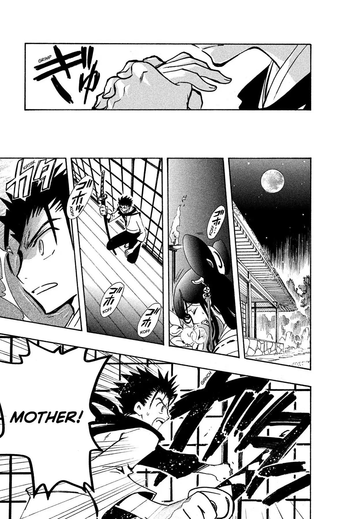 Tsubasa: Reservoir Chronicle Chapter 95 page 14 - Chapter 95: The Eternal Prayer