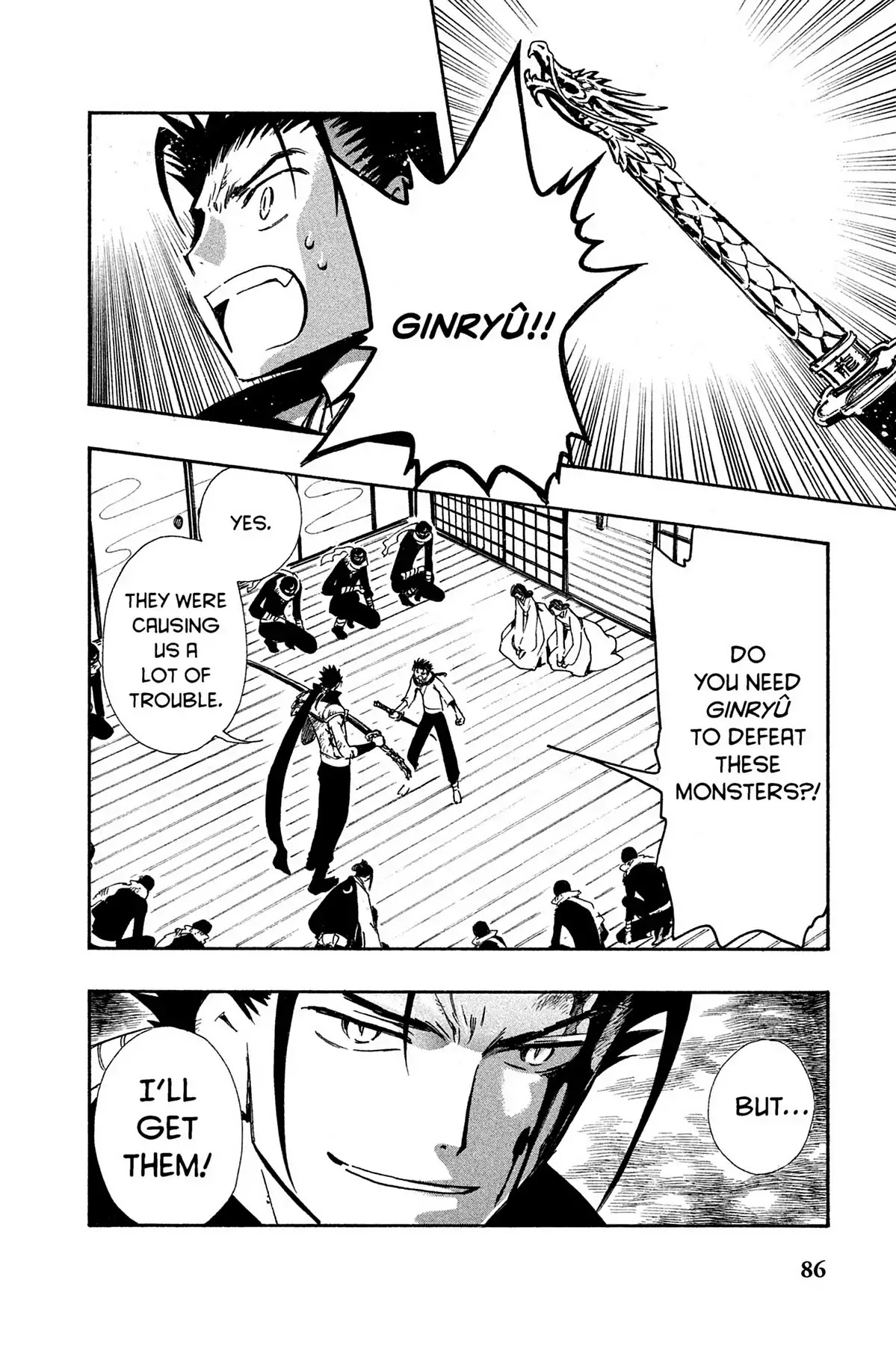 Tsubasa: Reservoir Chronicle Chapter 95 page 2 - Chapter 95: The Eternal Prayer