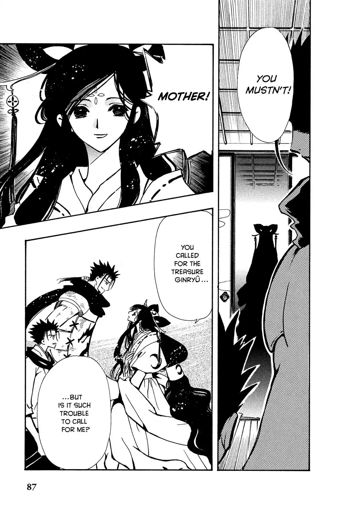 Tsubasa: Reservoir Chronicle Chapter 95 page 3 - Chapter 95: The Eternal Prayer