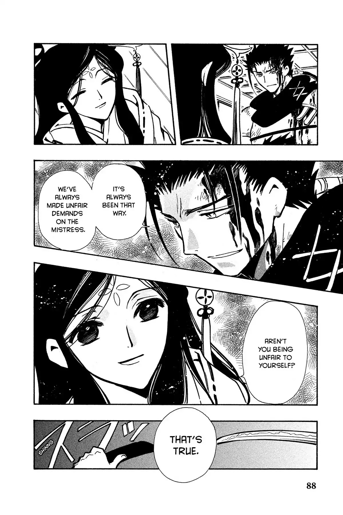 Tsubasa: Reservoir Chronicle Chapter 95 page 4 - Chapter 95: The Eternal Prayer