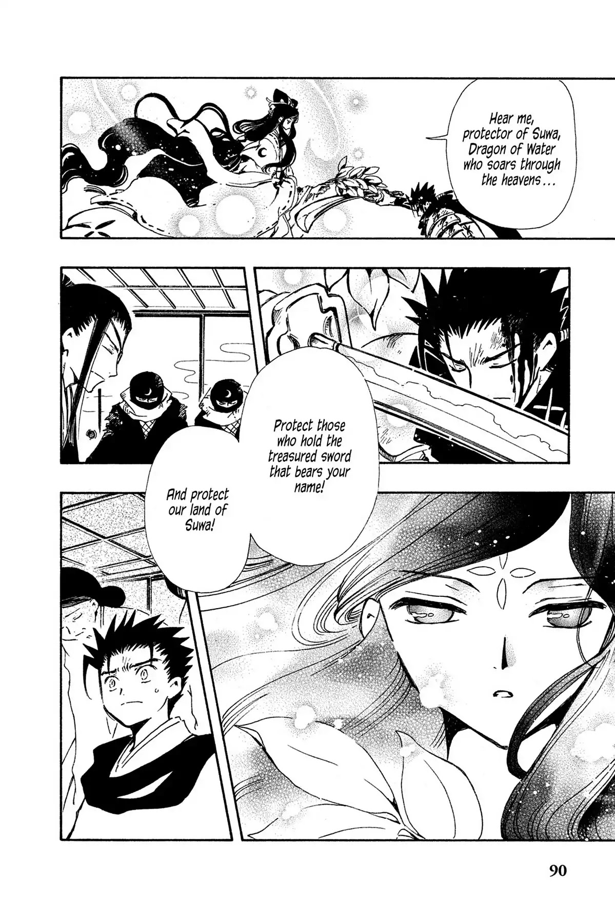 Tsubasa: Reservoir Chronicle Chapter 95 page 6 - Chapter 95: The Eternal Prayer