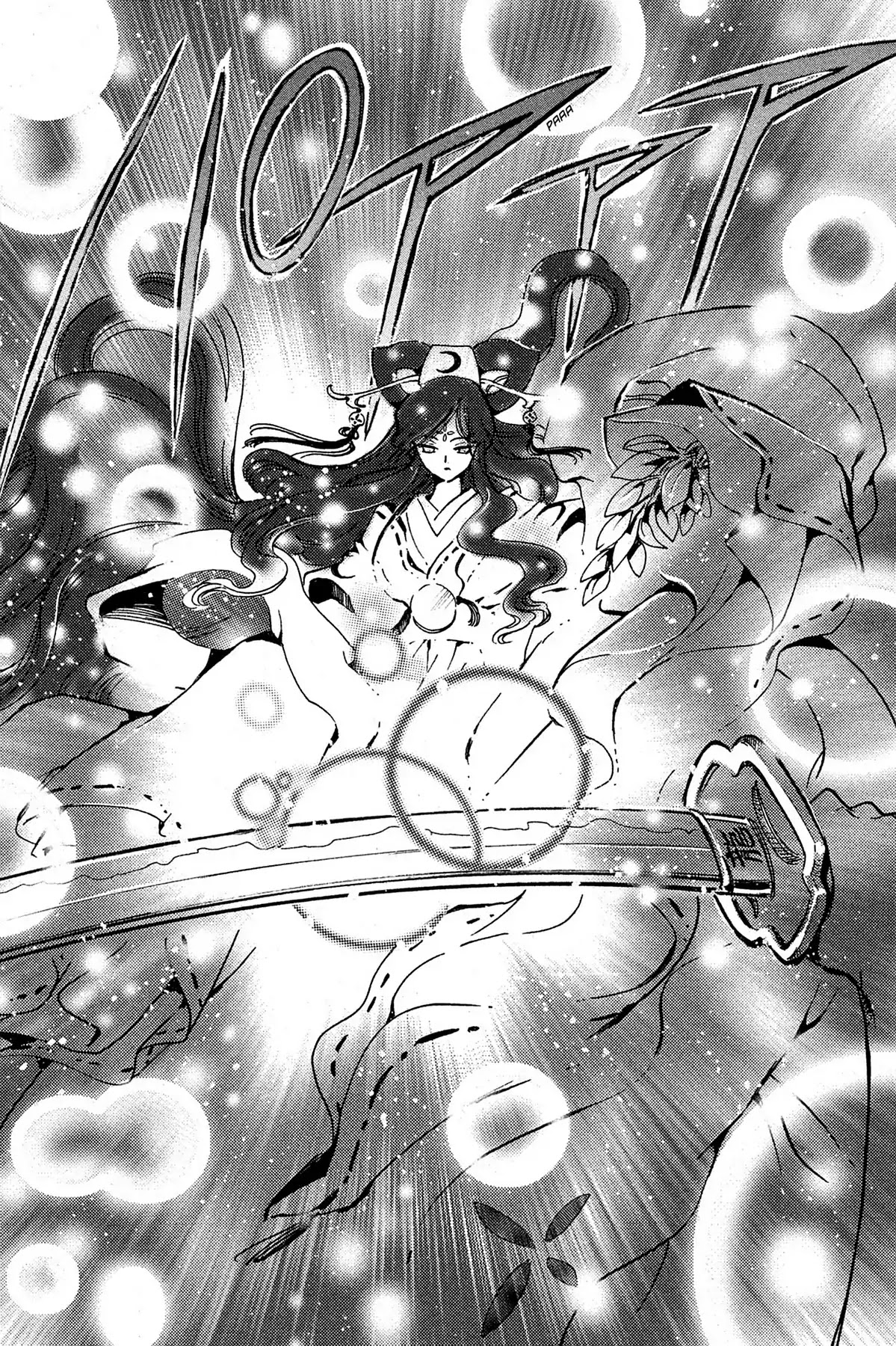 Tsubasa: Reservoir Chronicle Chapter 95 page 7 - Chapter 95: The Eternal Prayer