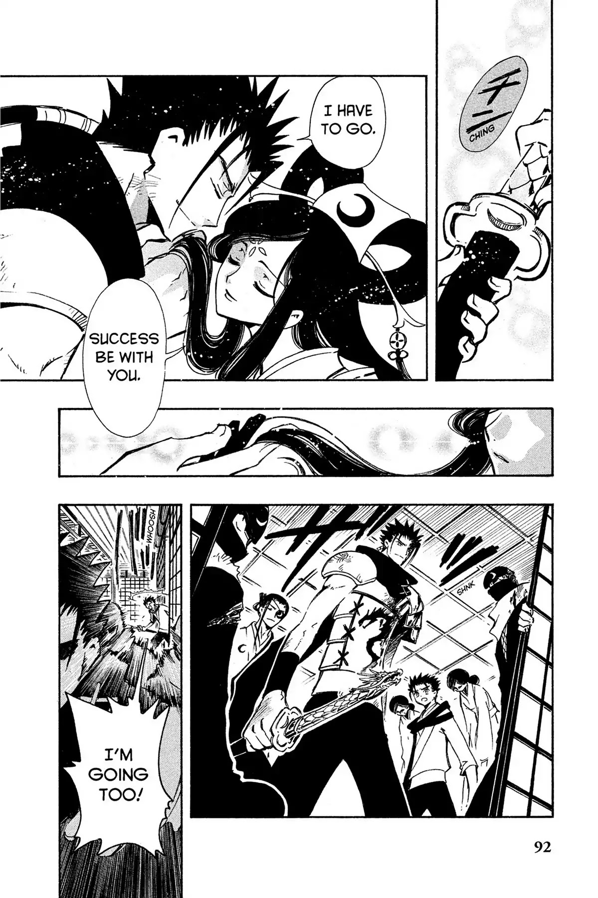 Tsubasa: Reservoir Chronicle Chapter 95 page 8 - Chapter 95: The Eternal Prayer