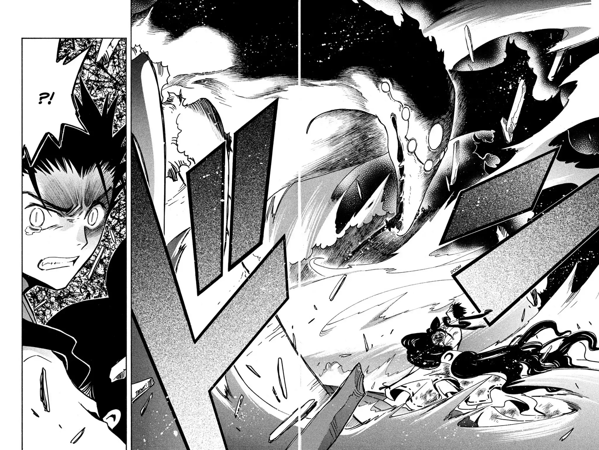 Tsubasa: Reservoir Chronicle Chapter 96 page 10 - Chapter 96: The Young Man's Howl