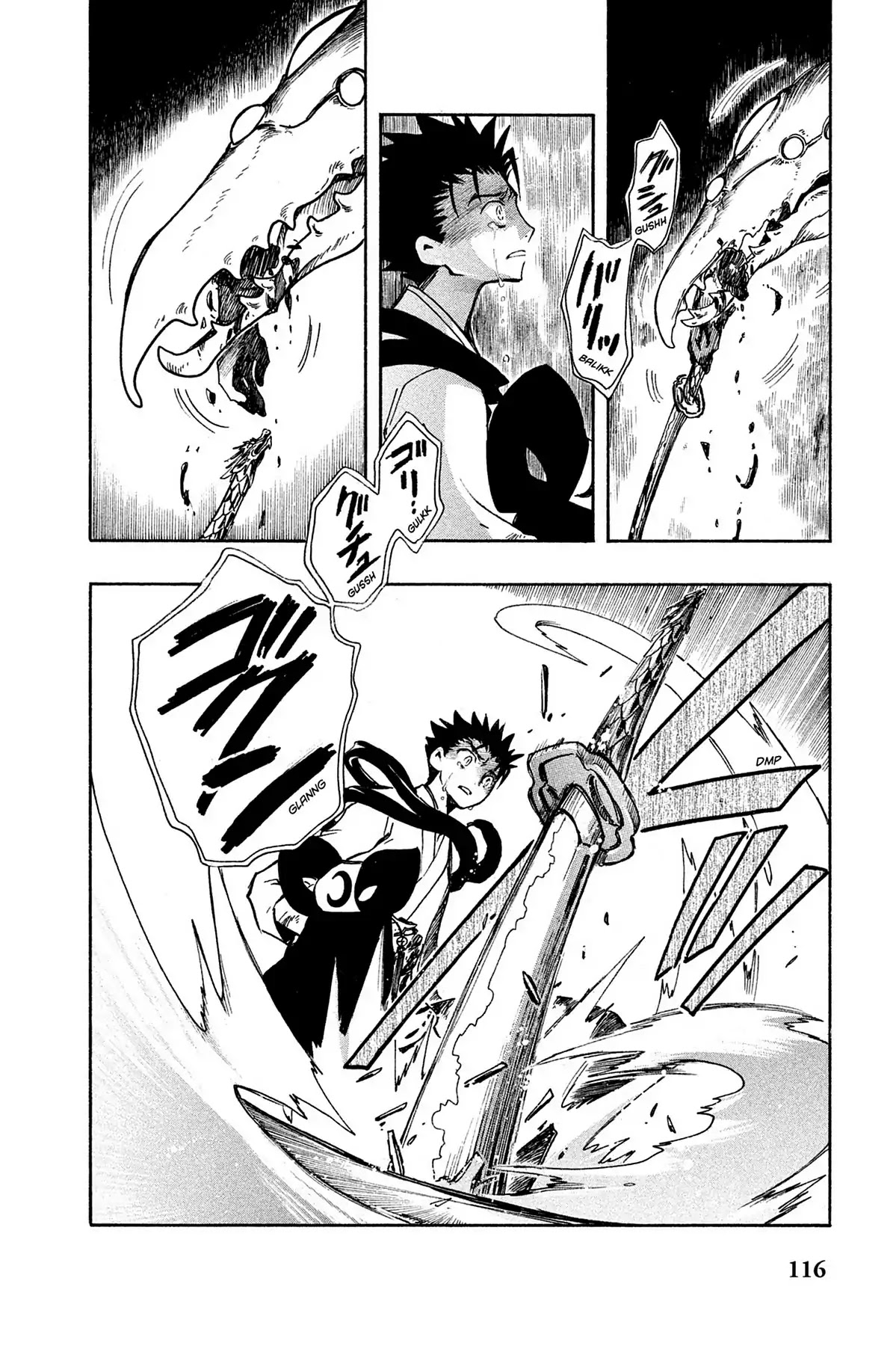 Tsubasa: Reservoir Chronicle Chapter 96 page 13 - Chapter 96: The Young Man's Howl