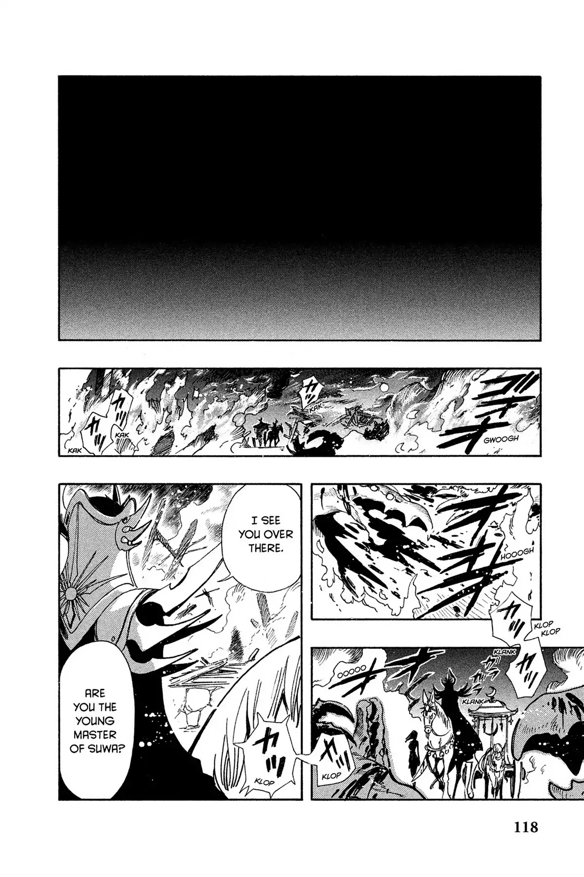 Tsubasa: Reservoir Chronicle Chapter 96 page 15 - Chapter 96: The Young Man's Howl