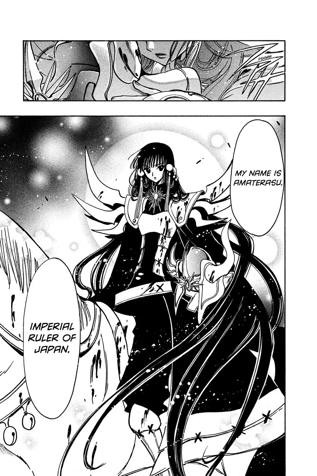 Tsubasa: Reservoir Chronicle Chapter 96 page 16 - Chapter 96: The Young Man's Howl