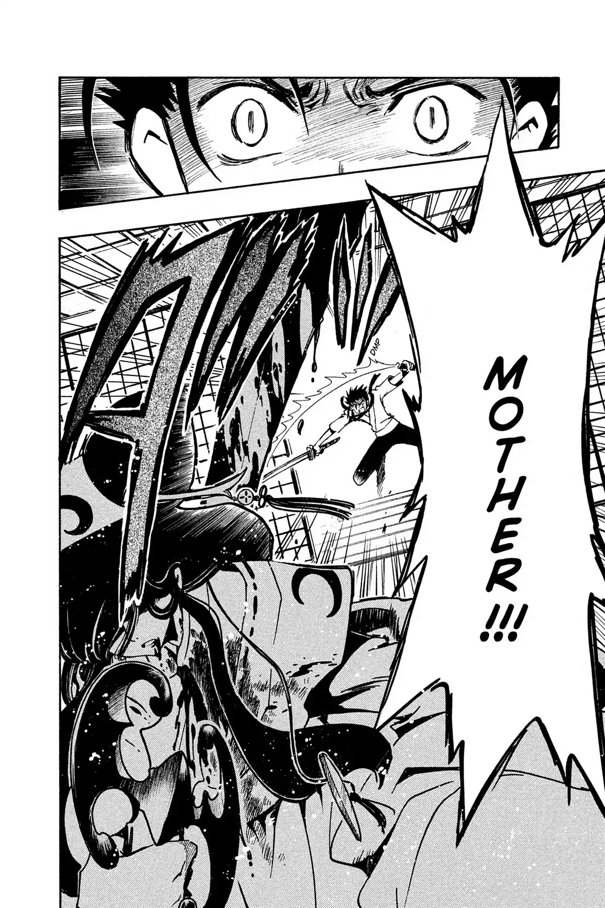 Tsubasa: Reservoir Chronicle Chapter 96 page 2 - Chapter 96: The Young Man's Howl