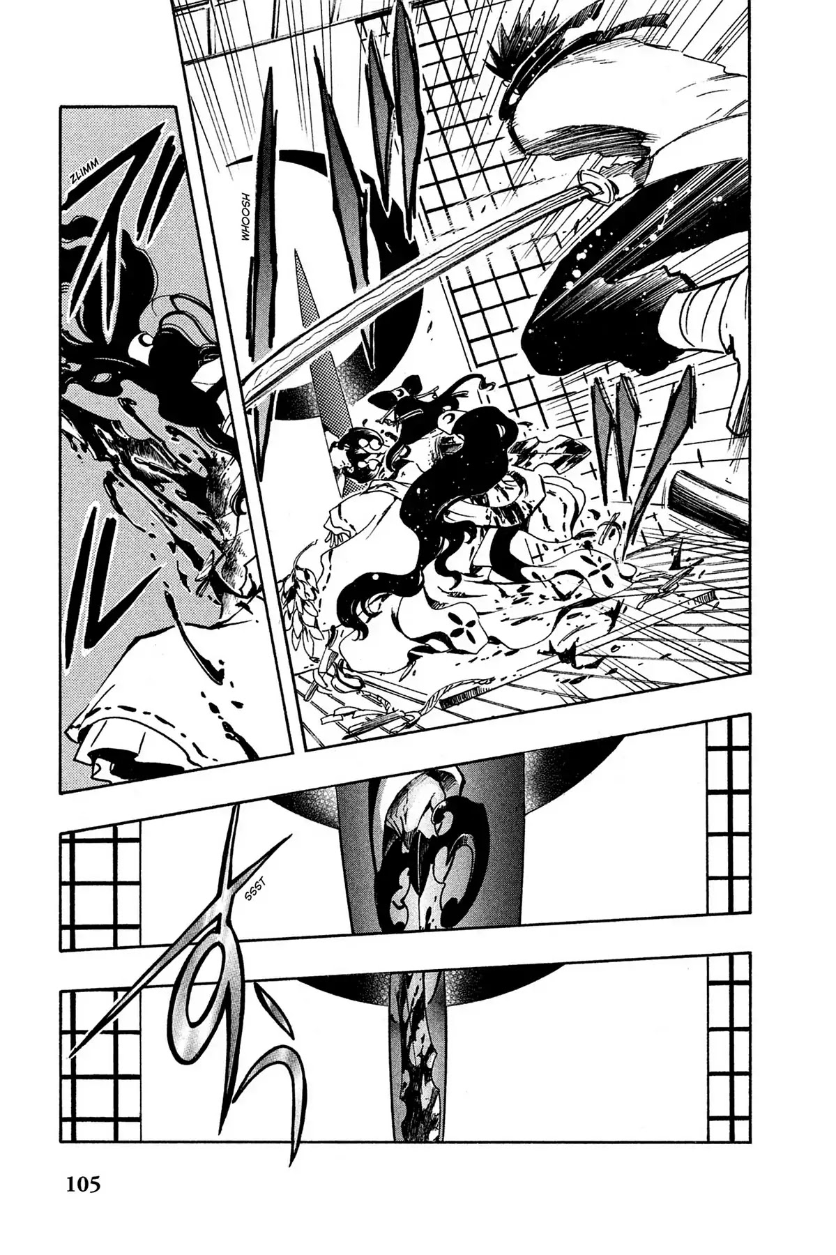 Tsubasa: Reservoir Chronicle Chapter 96 page 3 - Chapter 96: The Young Man's Howl