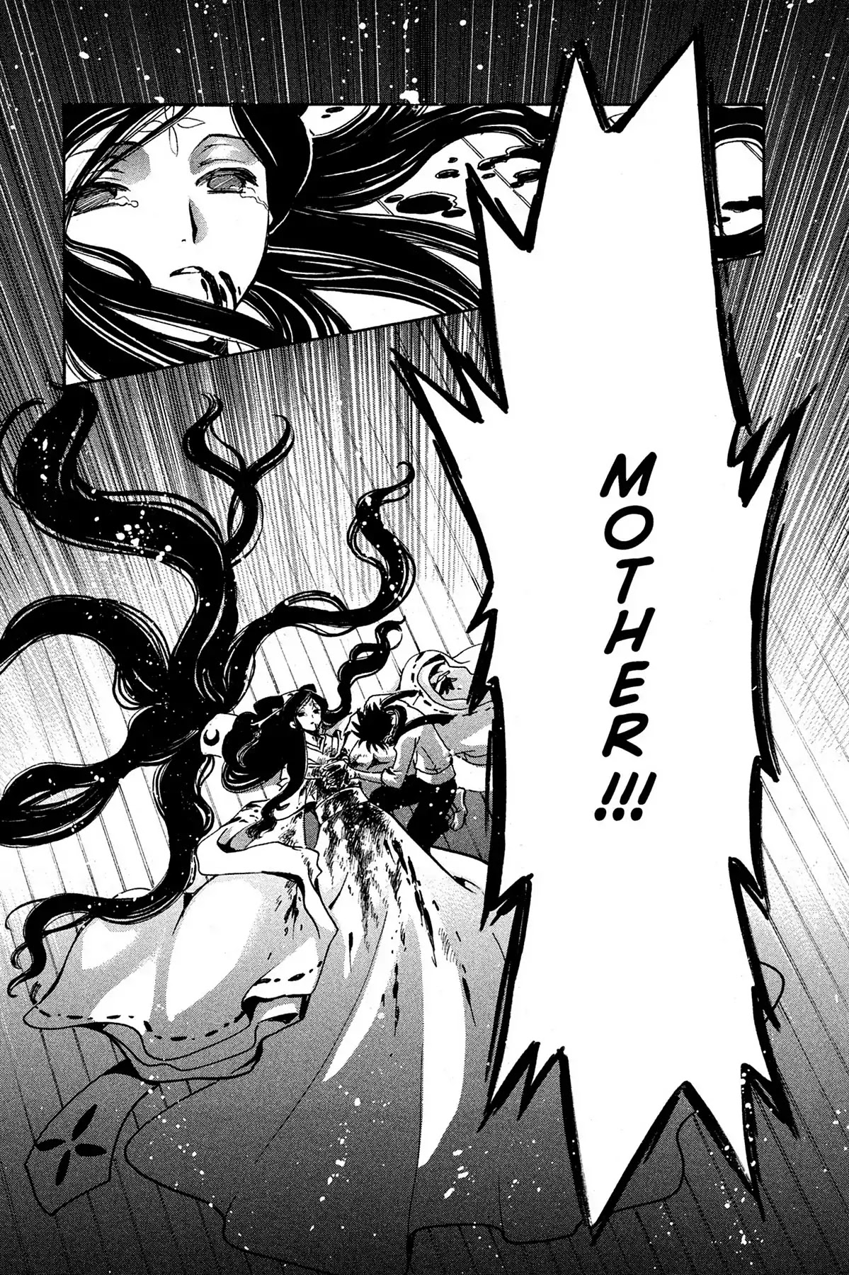 Tsubasa: Reservoir Chronicle Chapter 96 page 7 - Chapter 96: The Young Man's Howl
