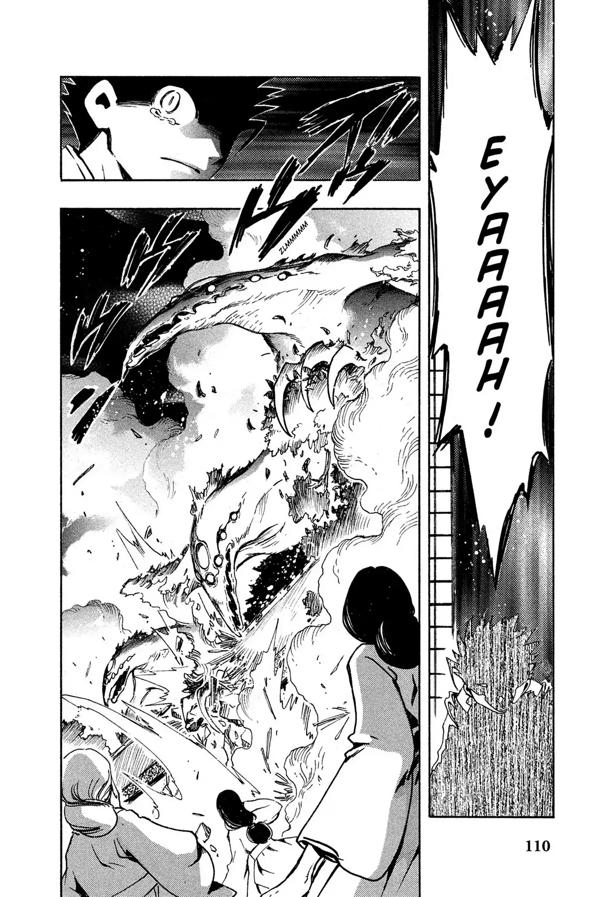 Tsubasa: Reservoir Chronicle Chapter 96 page 8 - Chapter 96: The Young Man's Howl