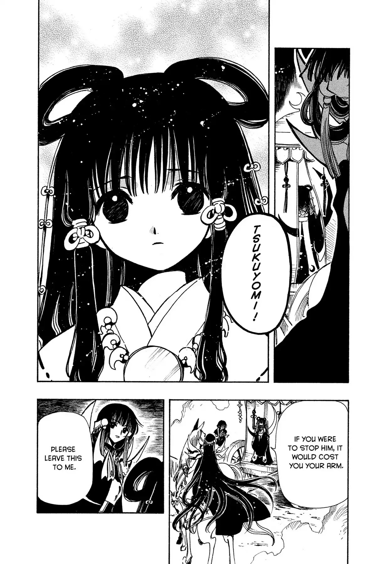 Tsubasa: Reservoir Chronicle Chapter 97 page 11 - Chapter 97: The Young Man and the Princess
