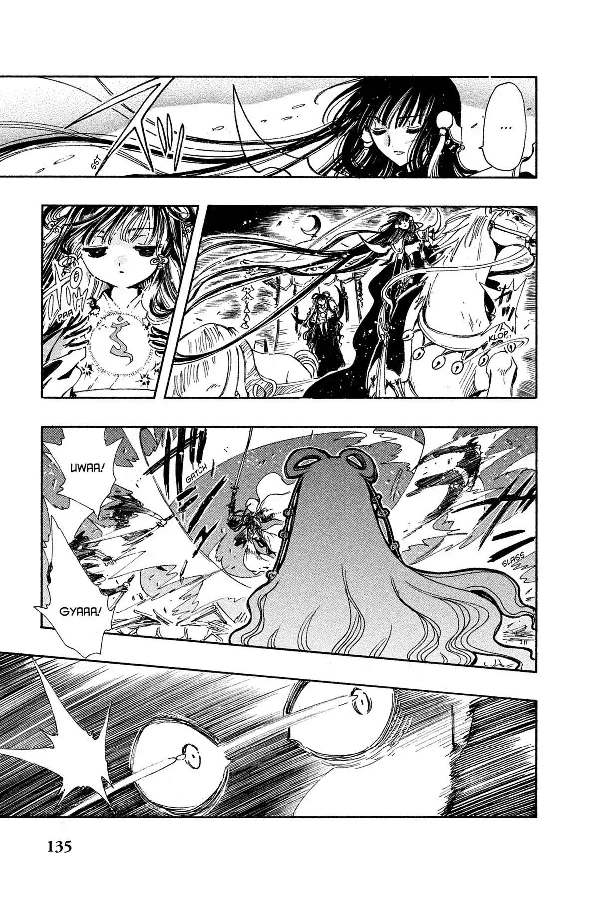 Tsubasa: Reservoir Chronicle Chapter 97 page 12 - Chapter 97: The Young Man and the Princess