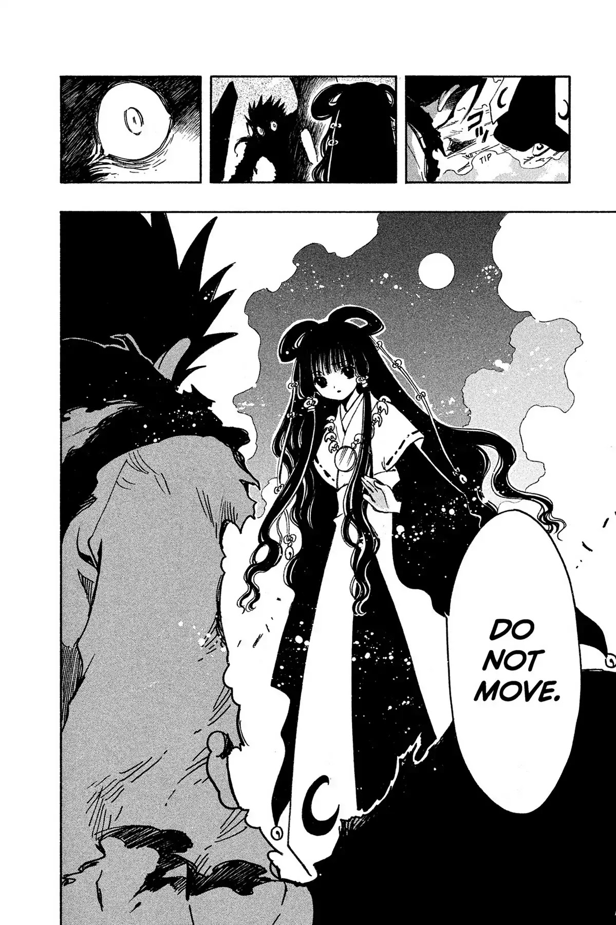 Tsubasa: Reservoir Chronicle Chapter 97 page 16 - Chapter 97: The Young Man and the Princess