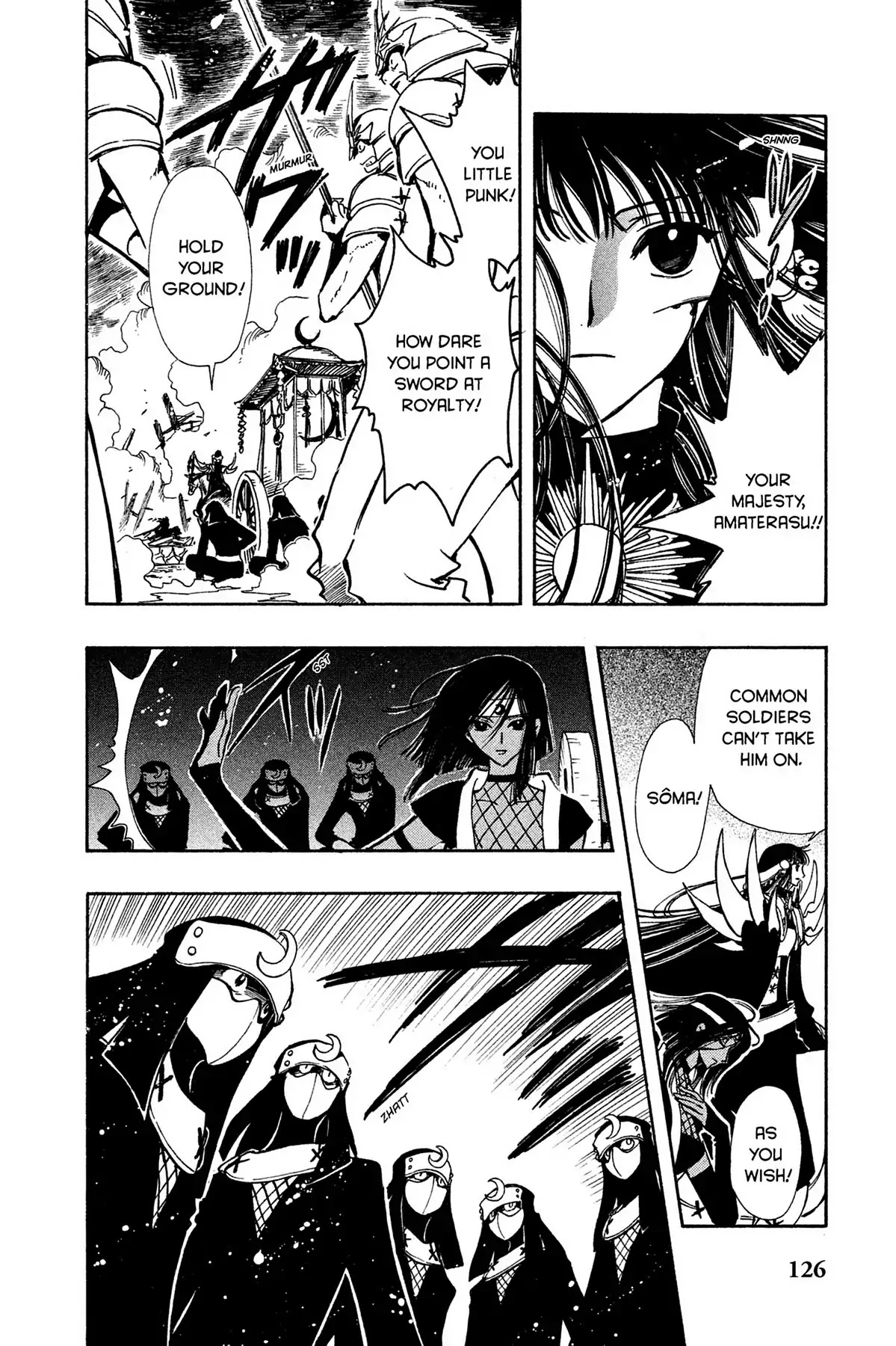 Tsubasa: Reservoir Chronicle Chapter 97 page 4 - Chapter 97: The Young Man and the Princess