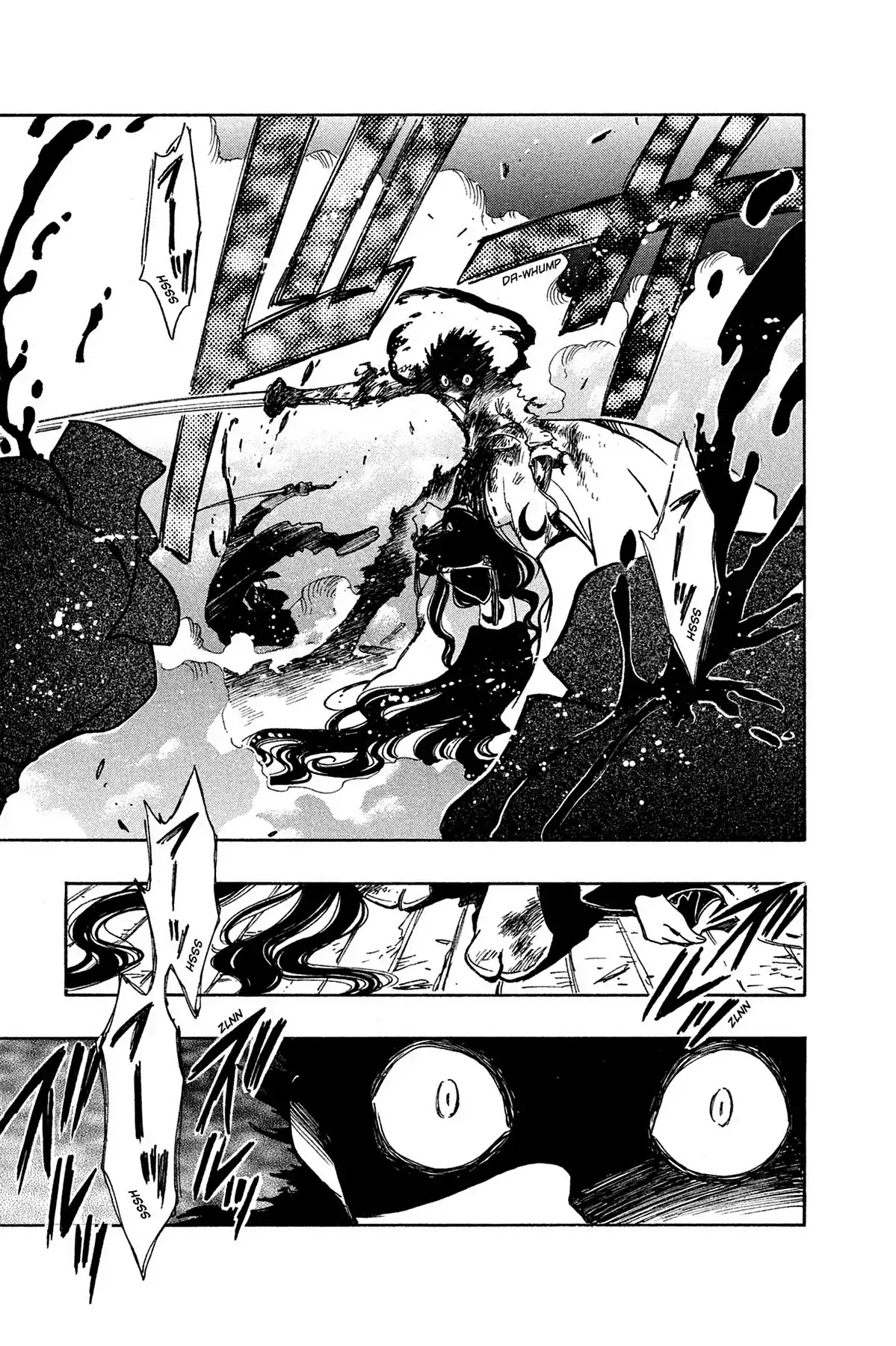 Tsubasa: Reservoir Chronicle Chapter 97 page 8 - Chapter 97: The Young Man and the Princess