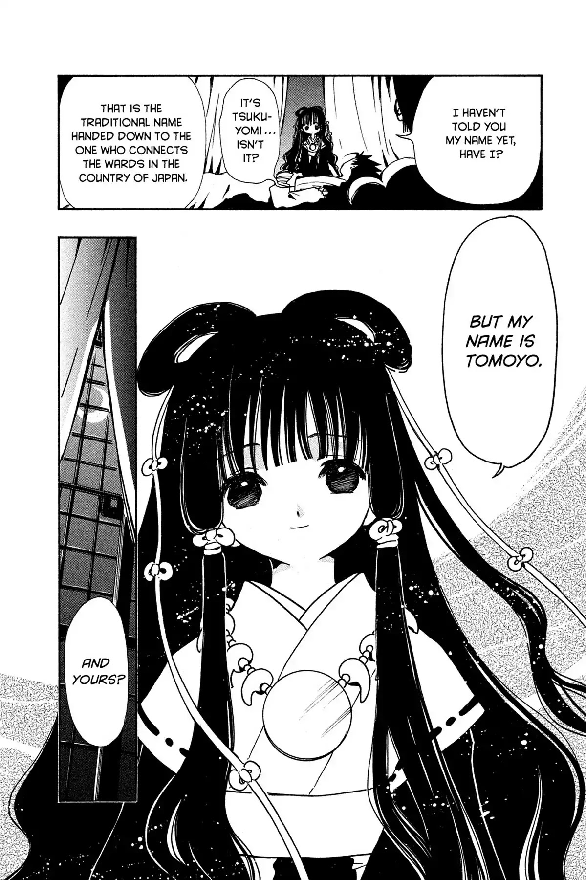 Tsubasa: Reservoir Chronicle Chapter 98 page 12 - Chapter 98: The Final Promise