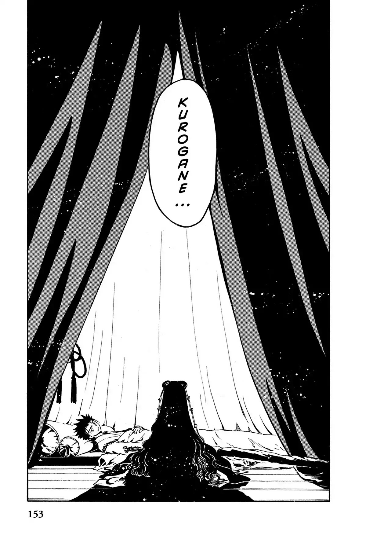 Tsubasa: Reservoir Chronicle Chapter 98 page 13 - Chapter 98: The Final Promise