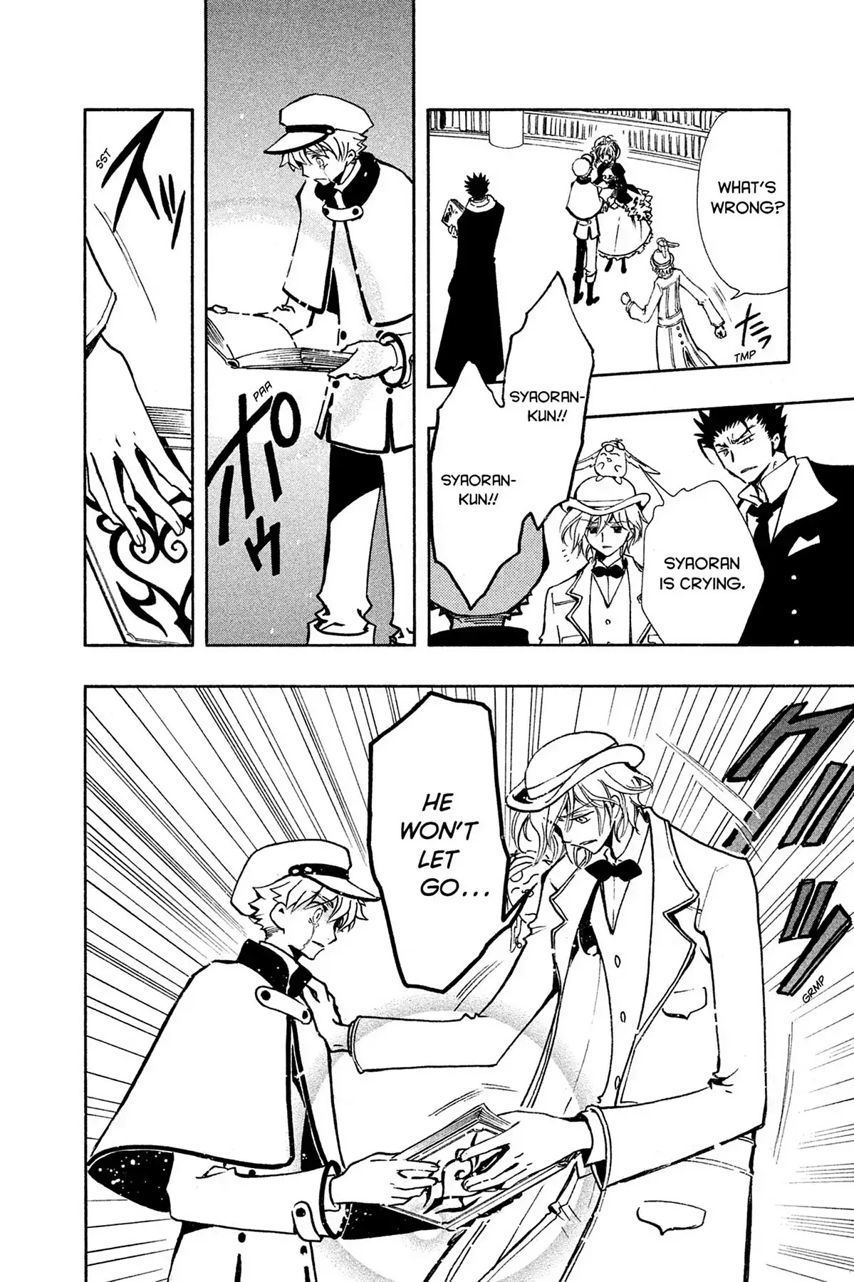 Tsubasa: Reservoir Chronicle Chapter 98 page 16 - Chapter 98: The Final Promise