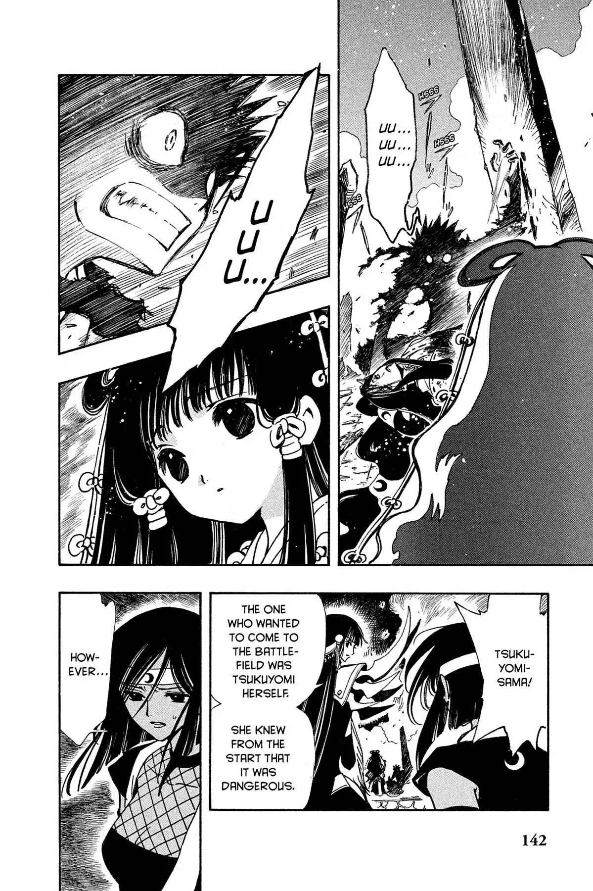 Tsubasa: Reservoir Chronicle Chapter 98 page 2 - Chapter 98: The Final Promise