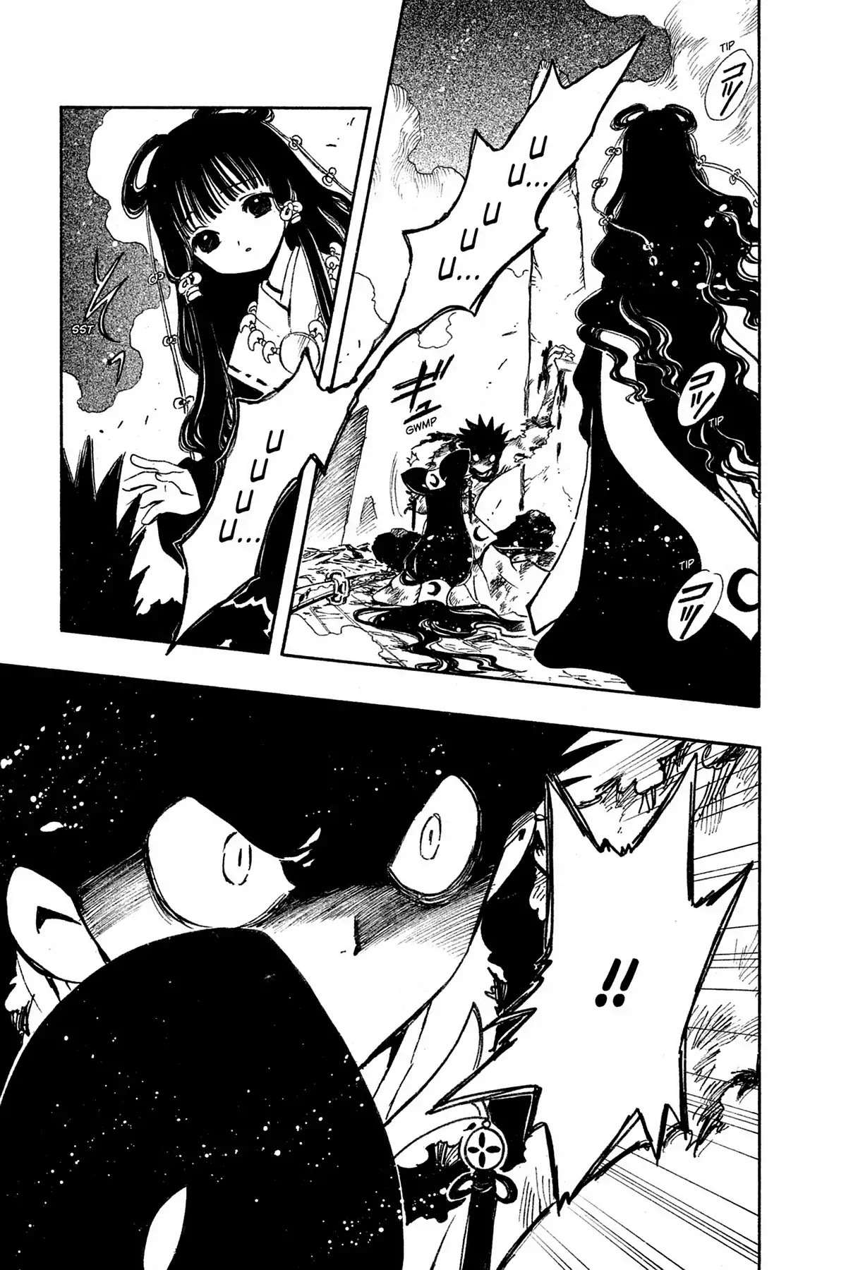 Tsubasa: Reservoir Chronicle Chapter 98 page 3 - Chapter 98: The Final Promise