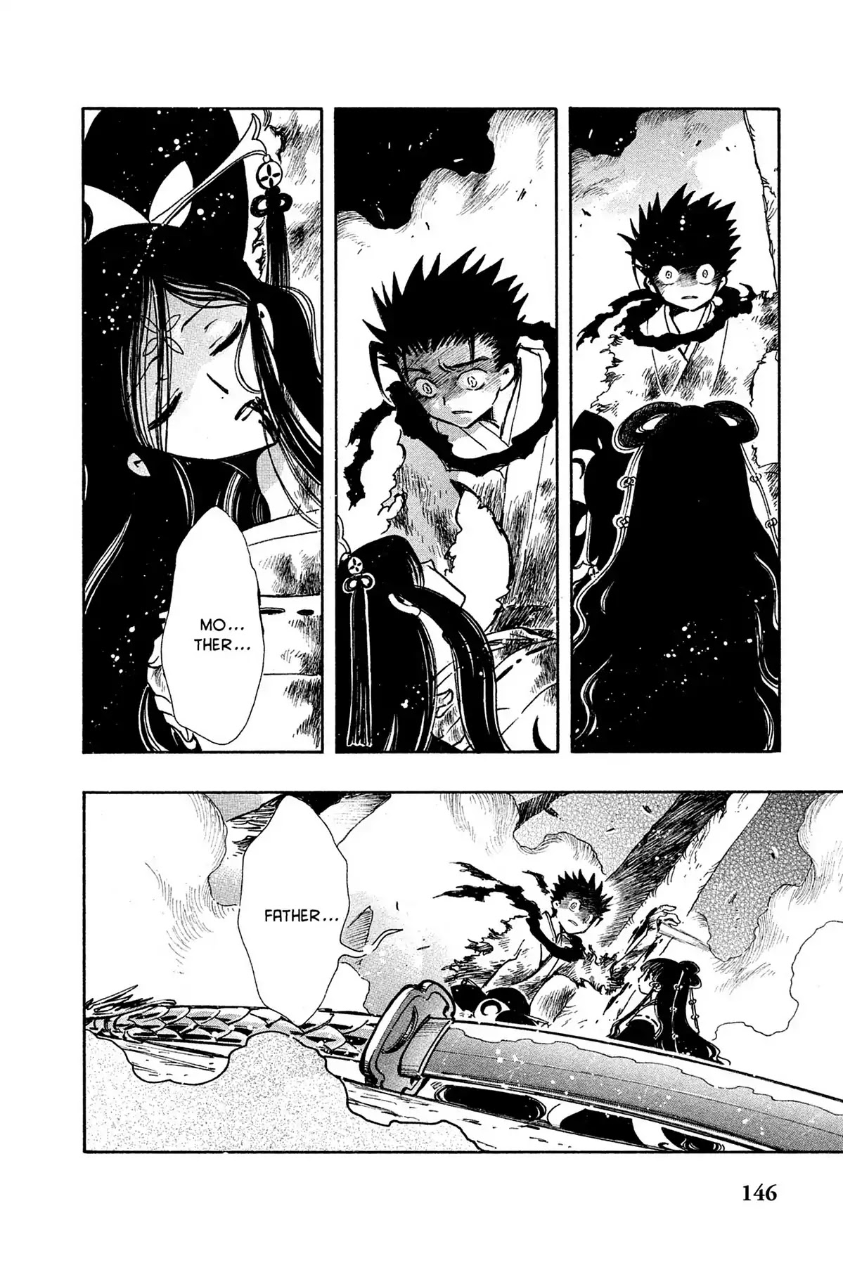 Tsubasa: Reservoir Chronicle Chapter 98 page 6 - Chapter 98: The Final Promise