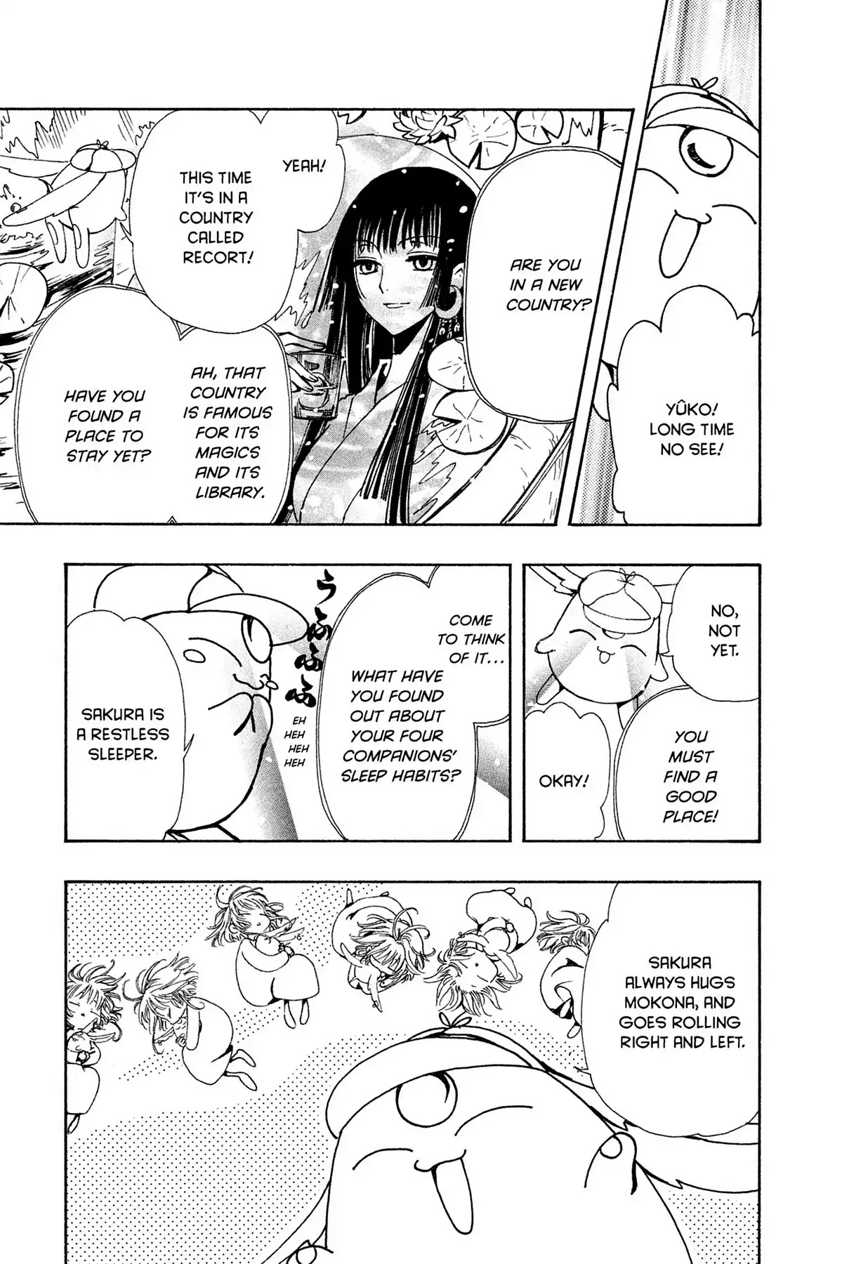 Tsubasa: Reservoir Chronicle Chapter 99.5 page 3 - Vol.5 Bonus Manga: Tsubasa: World of the Untold Story #5