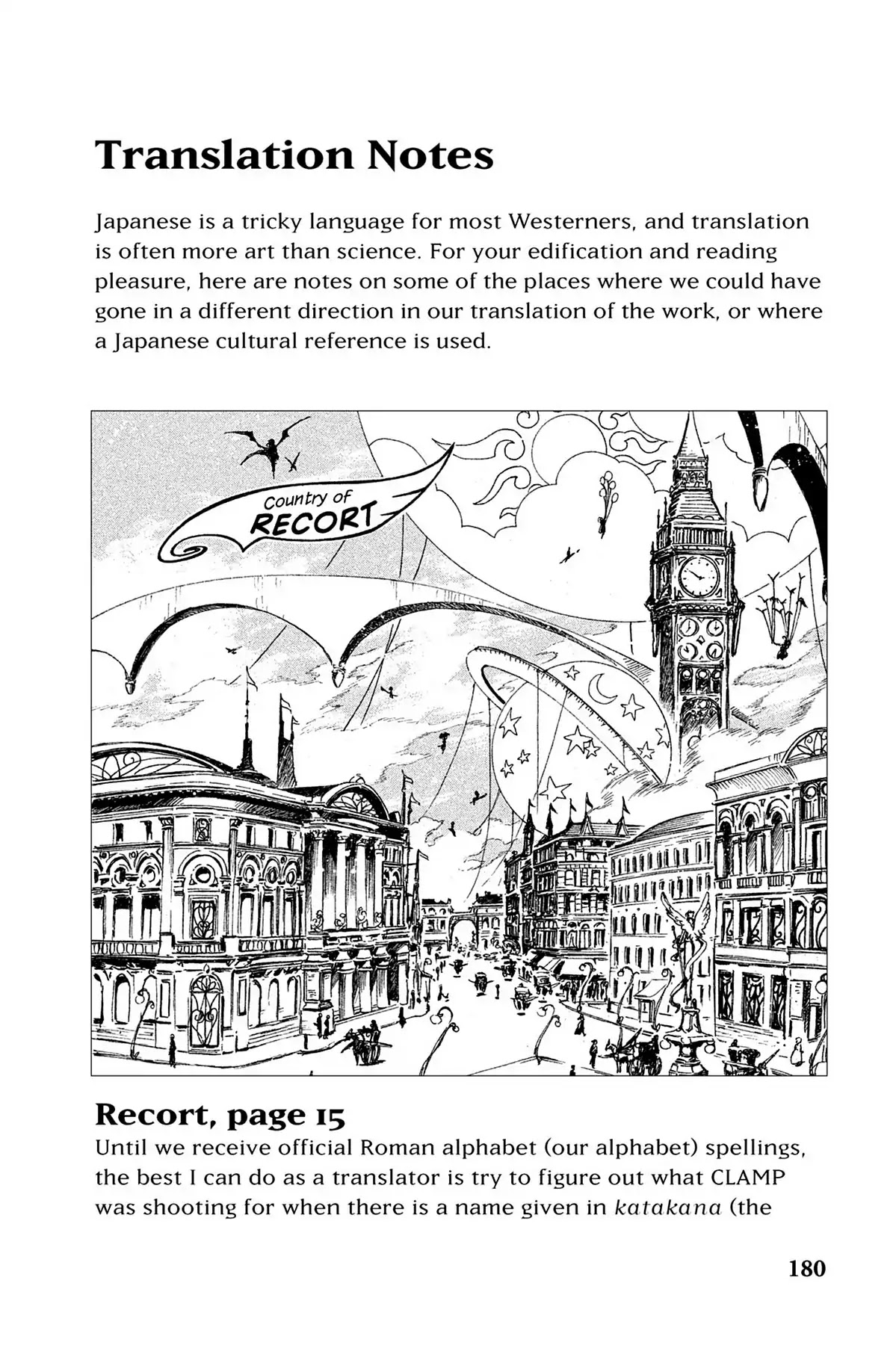 Tsubasa: Reservoir Chronicle Chapter 99.6 page 1 - Vol.5 Translation Notes