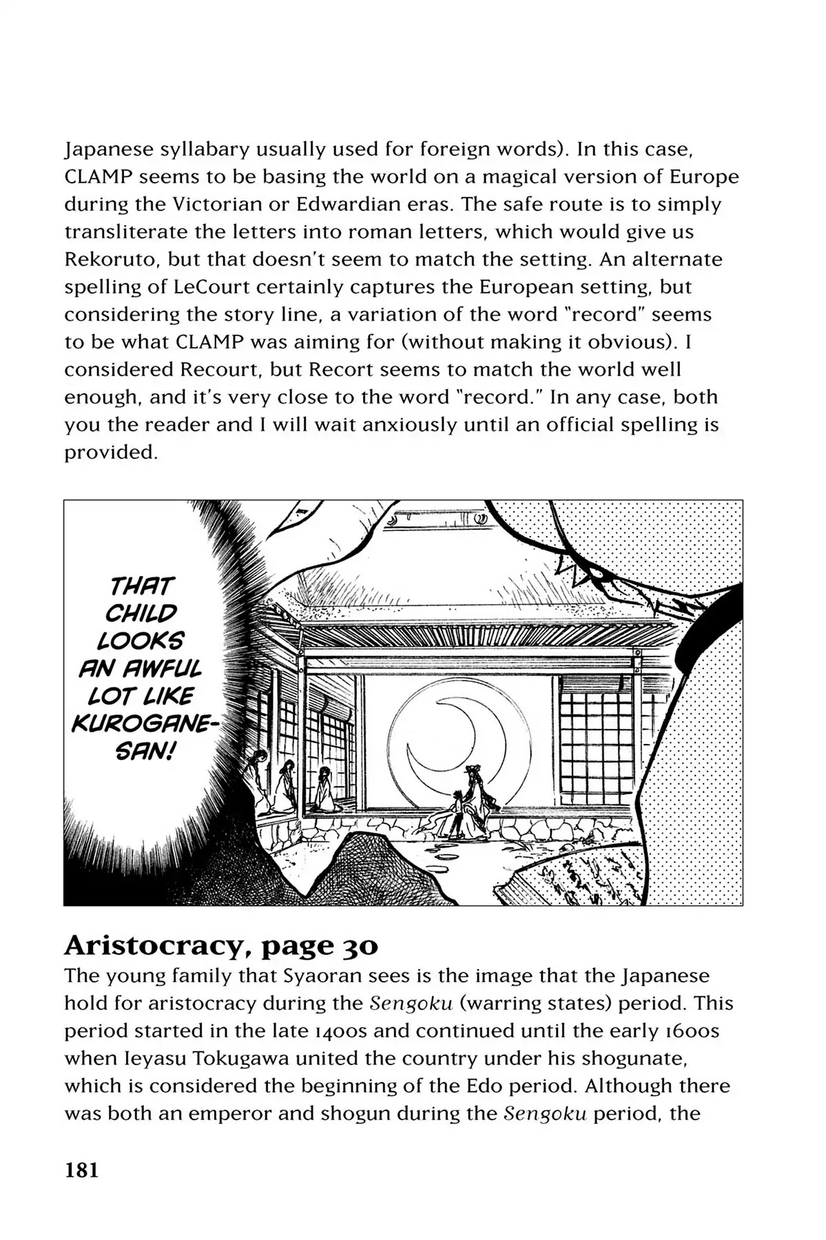 Tsubasa: Reservoir Chronicle Chapter 99.6 page 2 - Vol.5 Translation Notes