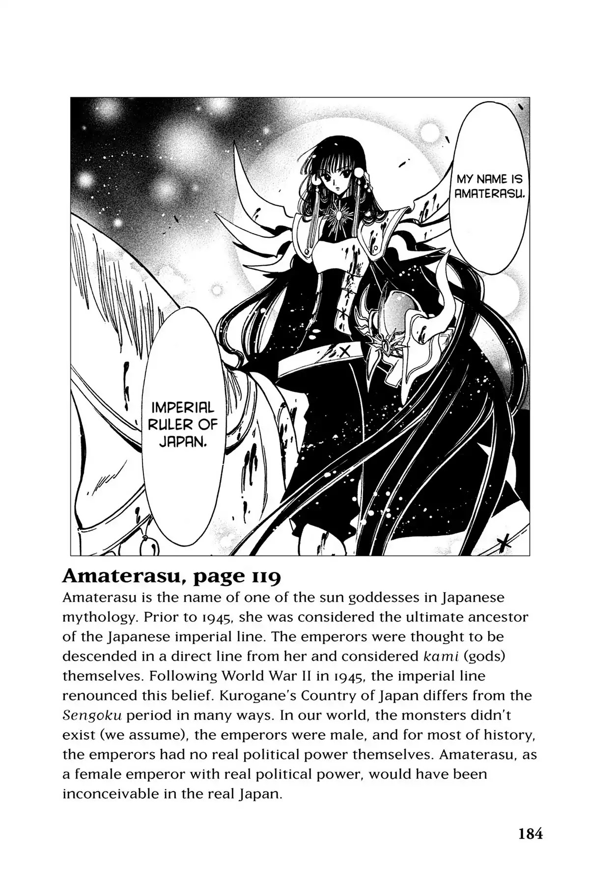 Tsubasa: Reservoir Chronicle Chapter 99.6 page 5 - Vol.5 Translation Notes