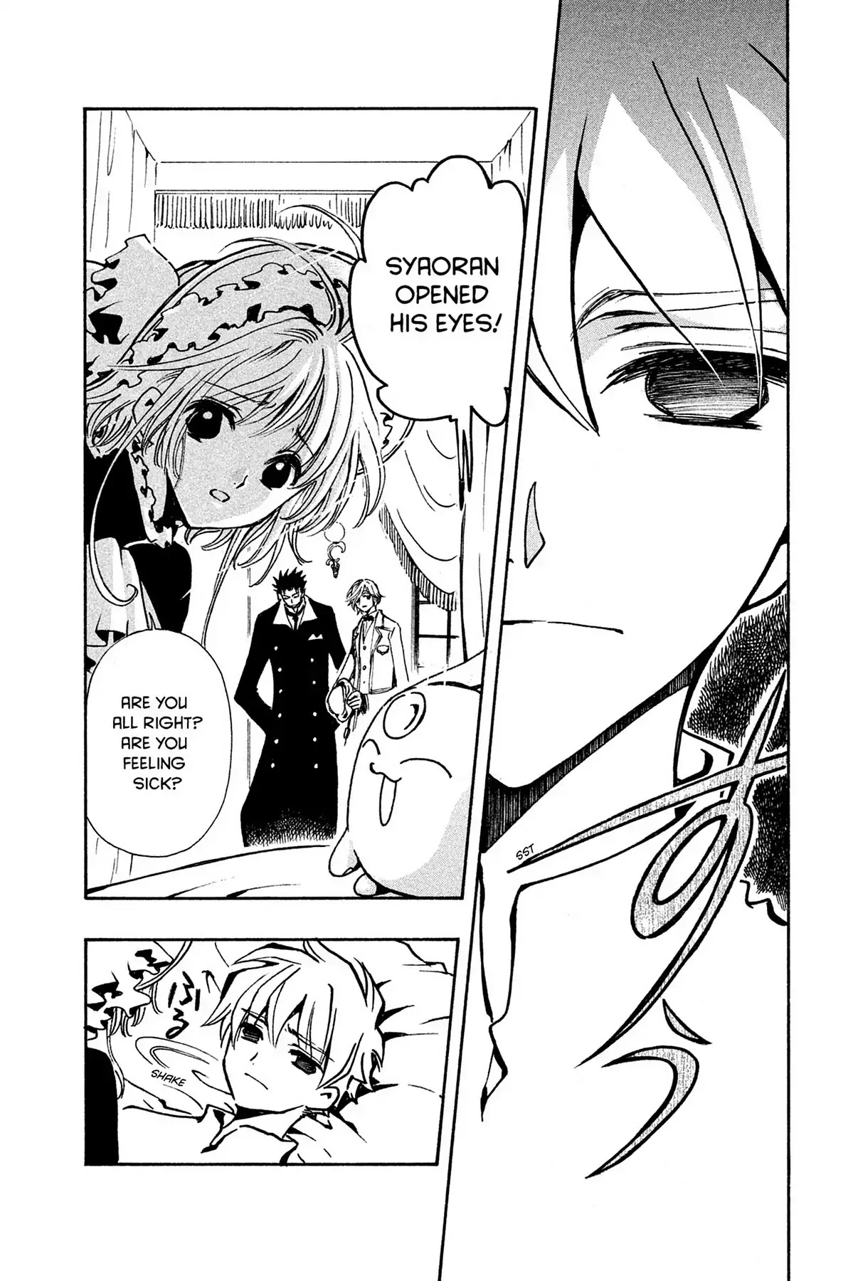 Tsubasa: Reservoir Chronicle Chapter 99 page 2 - Chapter 99: The Unending Yesterday