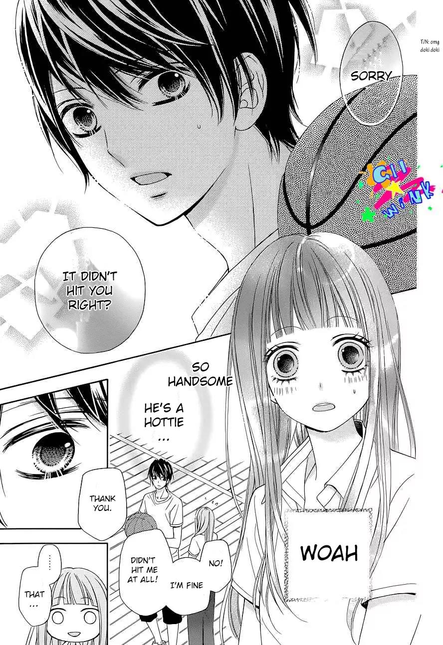 Tsubasa to Hotaru Chapter 1 page 12 - Chapter 1: Day 1