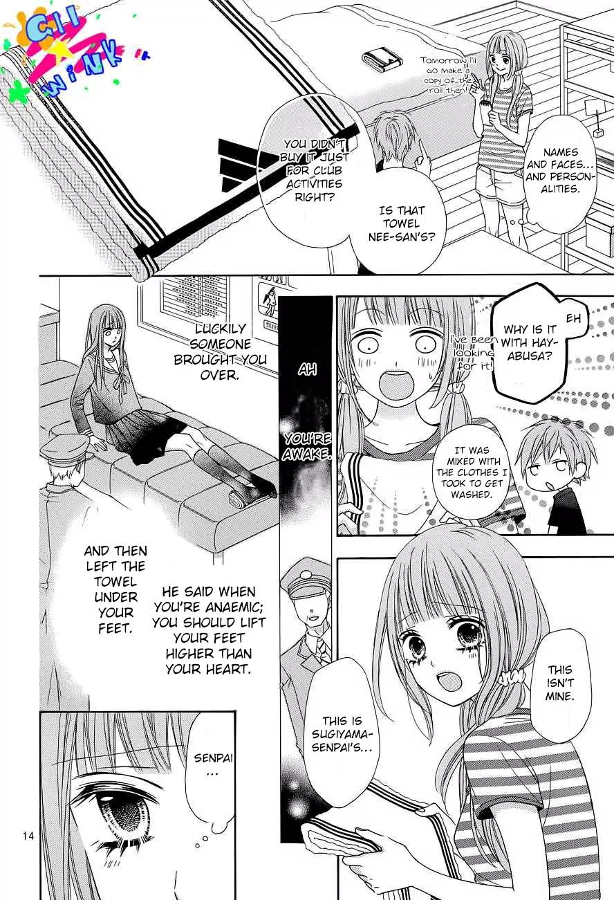 Tsubasa to Hotaru Chapter 1 page 17 - Chapter 1: Day 1
