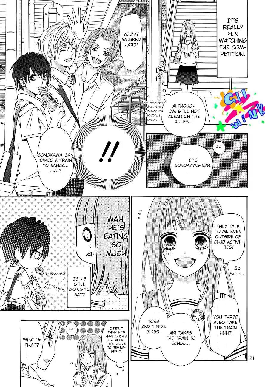 Tsubasa to Hotaru Chapter 1 page 24 - Chapter 1: Day 1