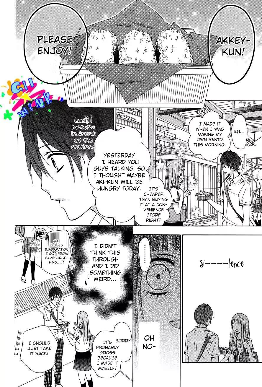 Tsubasa to Hotaru Chapter 1 page 29 - Chapter 1: Day 1