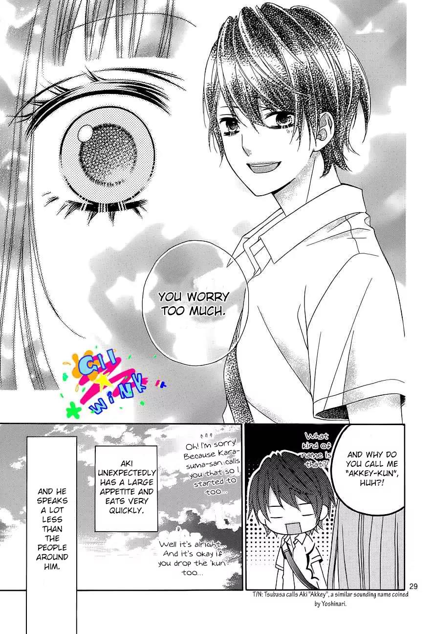 Tsubasa to Hotaru Chapter 1 page 32 - Chapter 1: Day 1