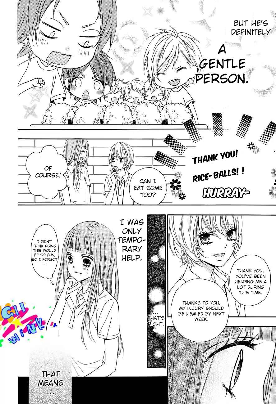 Tsubasa to Hotaru Chapter 1 page 33 - Chapter 1: Day 1