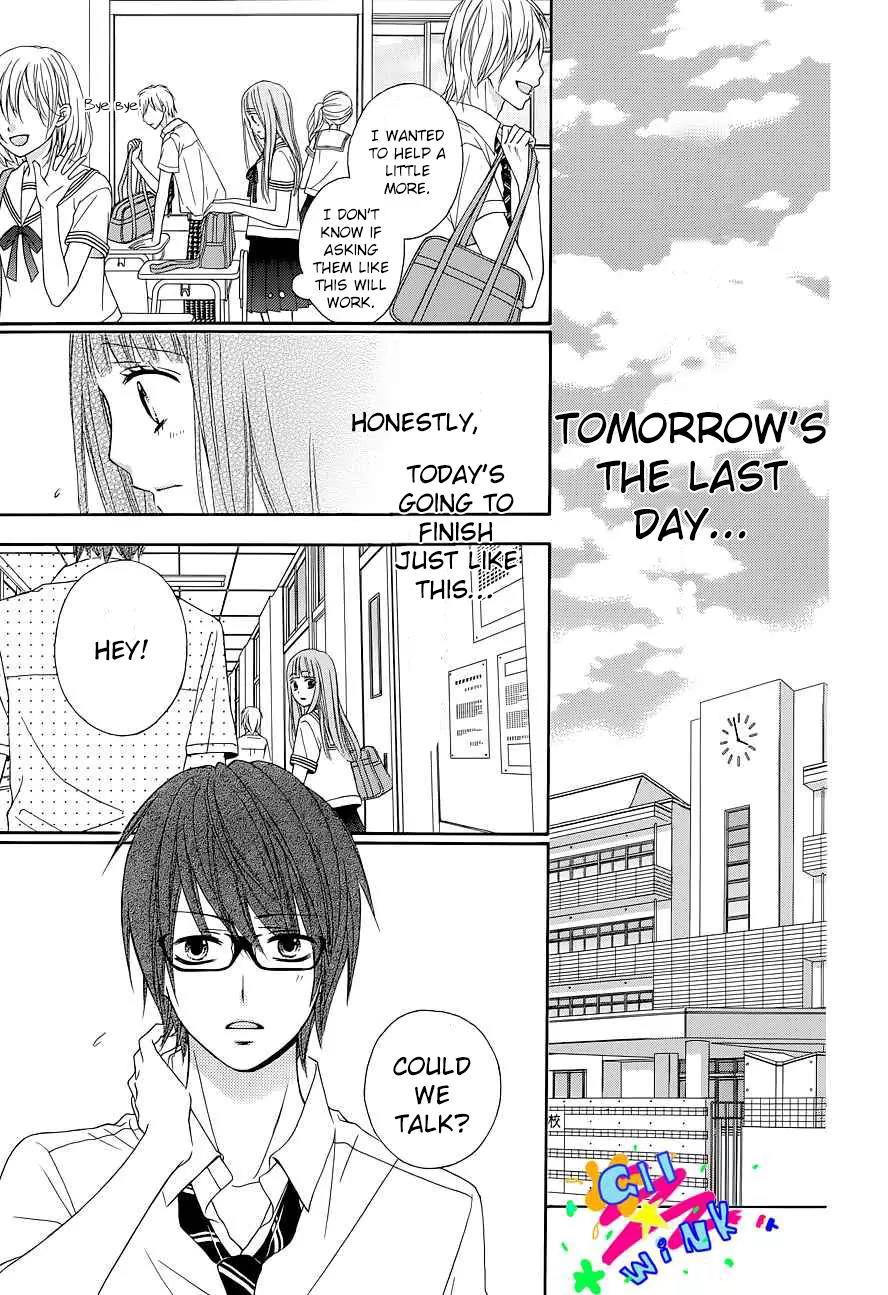 Tsubasa to Hotaru Chapter 1 page 34 - Chapter 1: Day 1