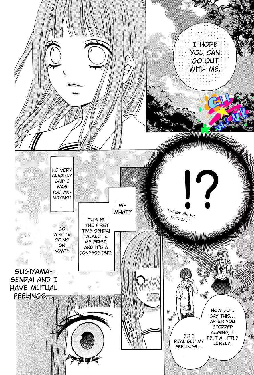 Tsubasa to Hotaru Chapter 1 page 35 - Chapter 1: Day 1