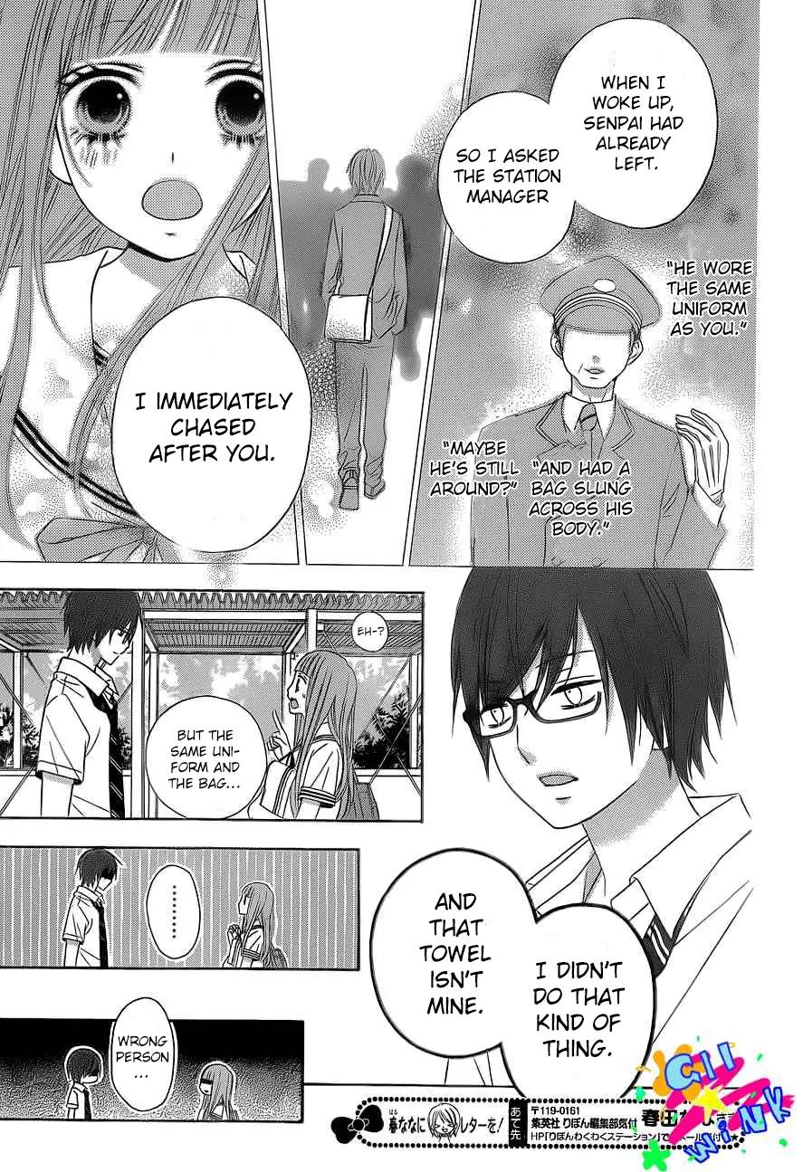 Tsubasa to Hotaru Chapter 1 page 38 - Chapter 1: Day 1