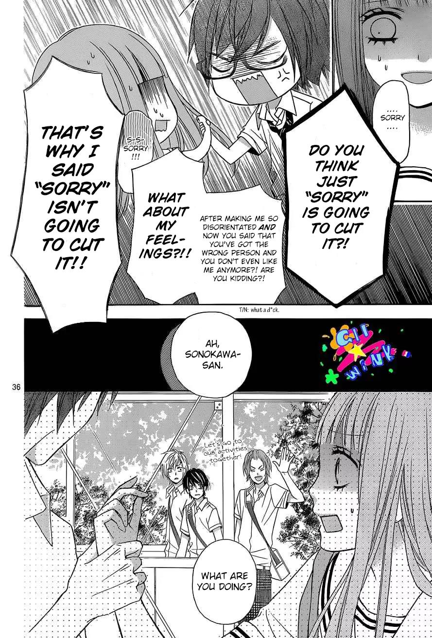 Tsubasa to Hotaru Chapter 1 page 39 - Chapter 1: Day 1