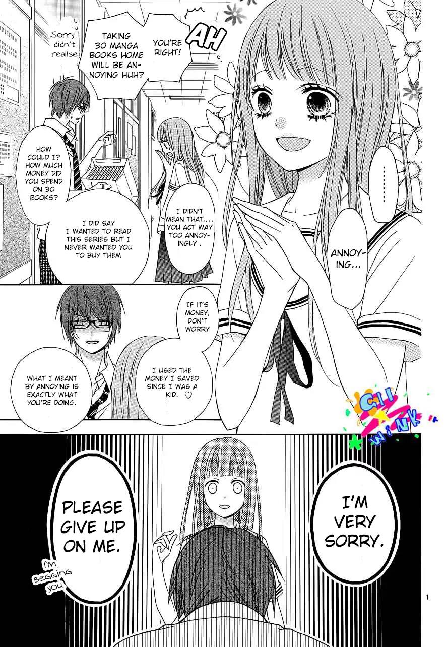 Tsubasa to Hotaru Chapter 1 page 4 - Chapter 1: Day 1