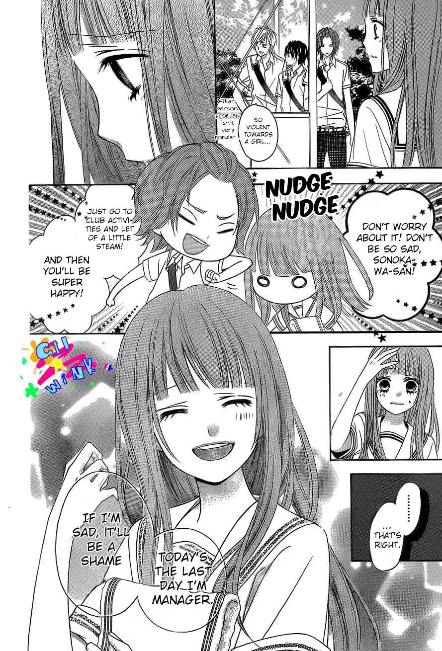 Tsubasa to Hotaru Chapter 1 page 41 - Chapter 1: Day 1