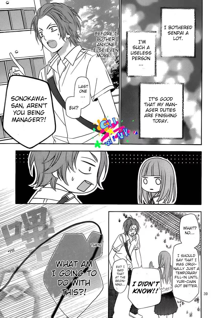 Tsubasa to Hotaru Chapter 1 page 42 - Chapter 1: Day 1